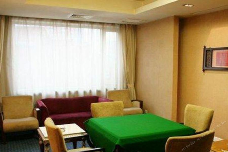 Long Cheng International Hotel Plaza View Taiyuan  Extérieur photo